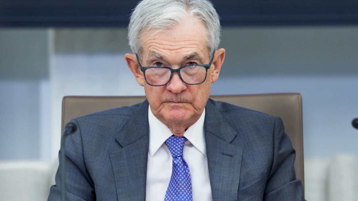 Fed: Δεύτερη σερί μείωση στα επιτόκια κατά 25 μονάδες βάσης