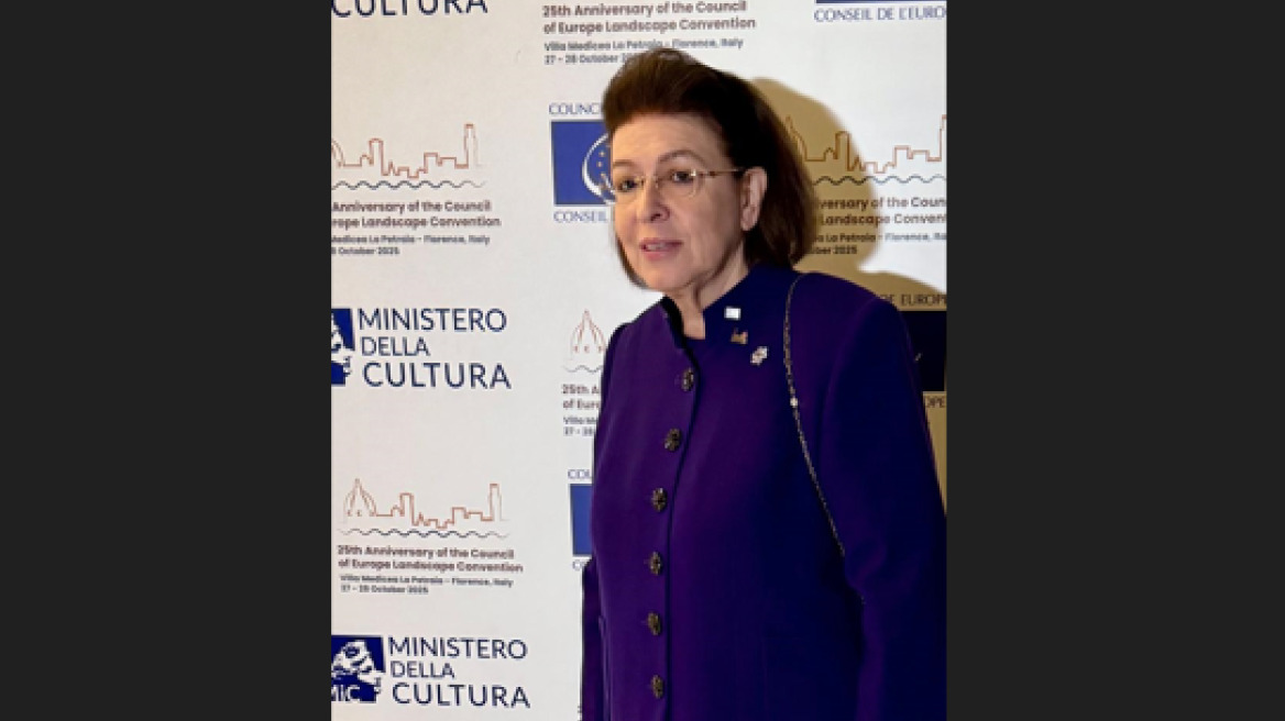 Λίνα Μενδώνη: Τα τοπία κοινό αγαθό που καθορίζει την ποιότητα της ζωής, τη δημοκρατία και την πολιτιστική κληρονομιά