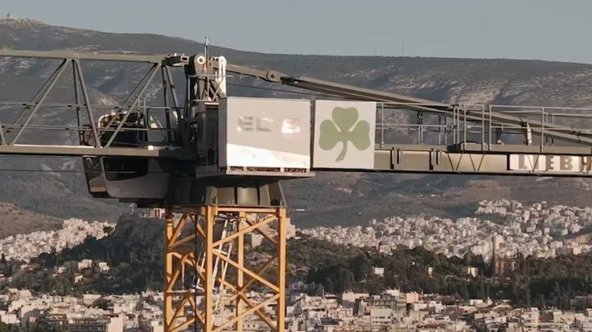 «Αθήνα είσαι έτοιμη;» – Το νέο βίντεο του Παναθηναϊκού για το γήπεδο του Βοτανικού
