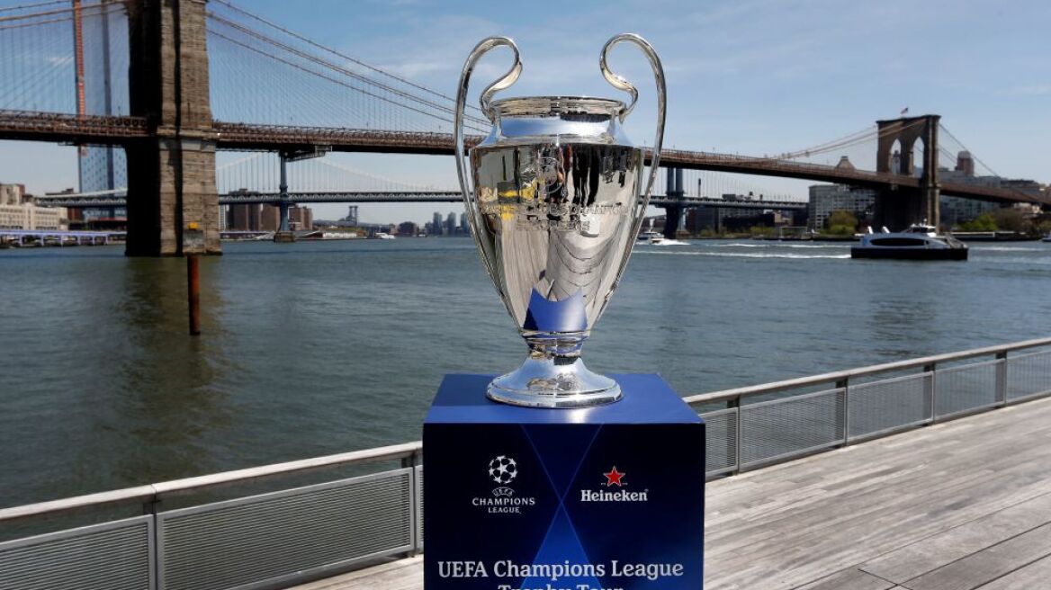 Το Champions League βάζει τέλος σε μία ακόμη ιστορική συμφωνία και αλλάζει... μπύρα