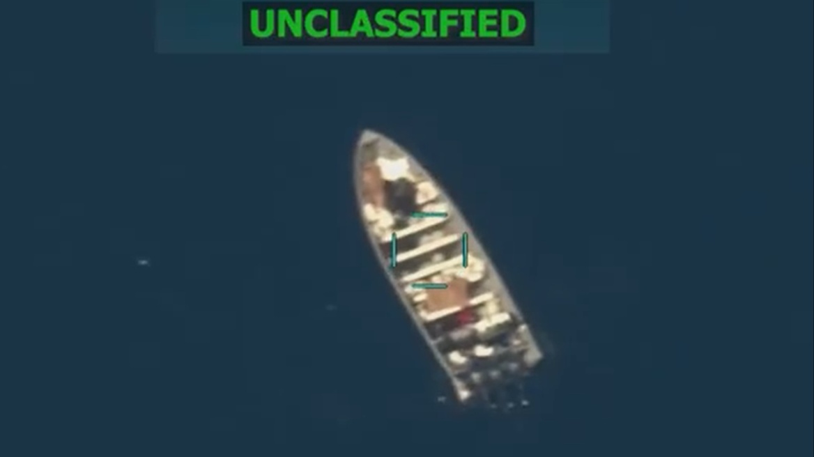 Τέσσερις νεκροί σε νέα επίθεση των ΗΠΑ εναντίον σκάφους που φέρεται να διακινούσε ναρκωτικά στον Ειρηνικό - Βίντεο