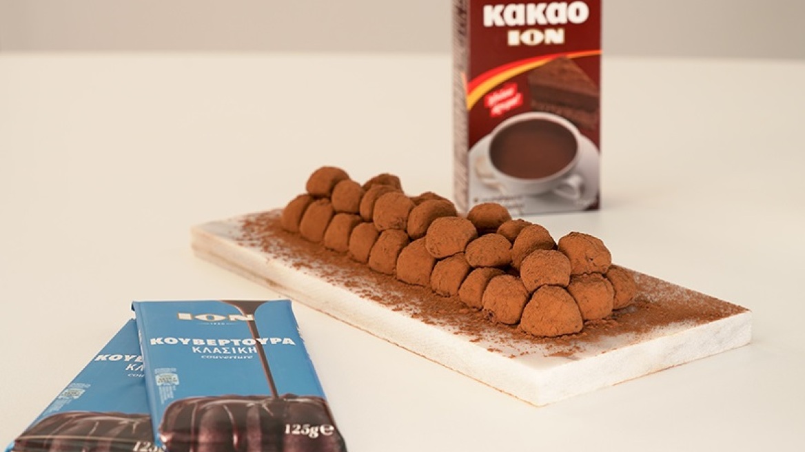 Τρουφάκια σοκολάτας με κακάο και κουβερτούρα ΙΟΝ  