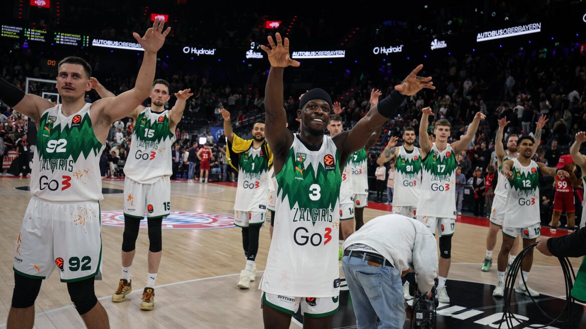 Euroleague: Ασταμάτητη και πρώτη η Ζάλγκιρις, 96-59 την Βιλερμπάν στο Κάουνας - Δείτε βίντεο 