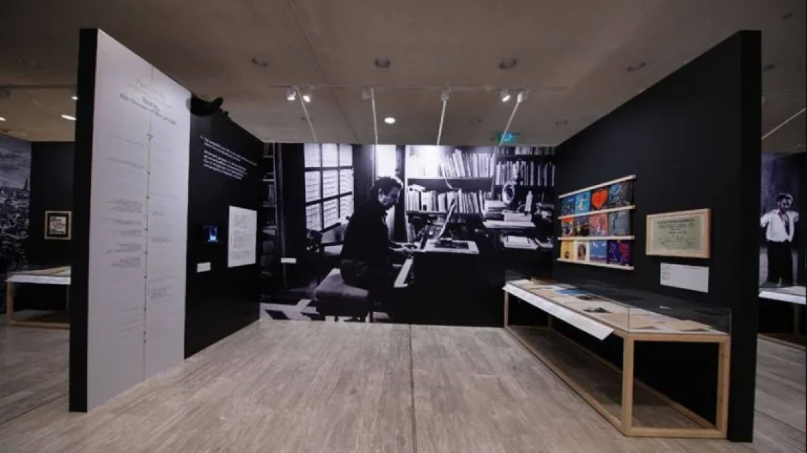 Μέγαρο Μουσικής Αθηνών: Εγκαινιάστηκε η έκθεση «Ο Γαλαξίας μου: Μίκης Θεοδωράκης»