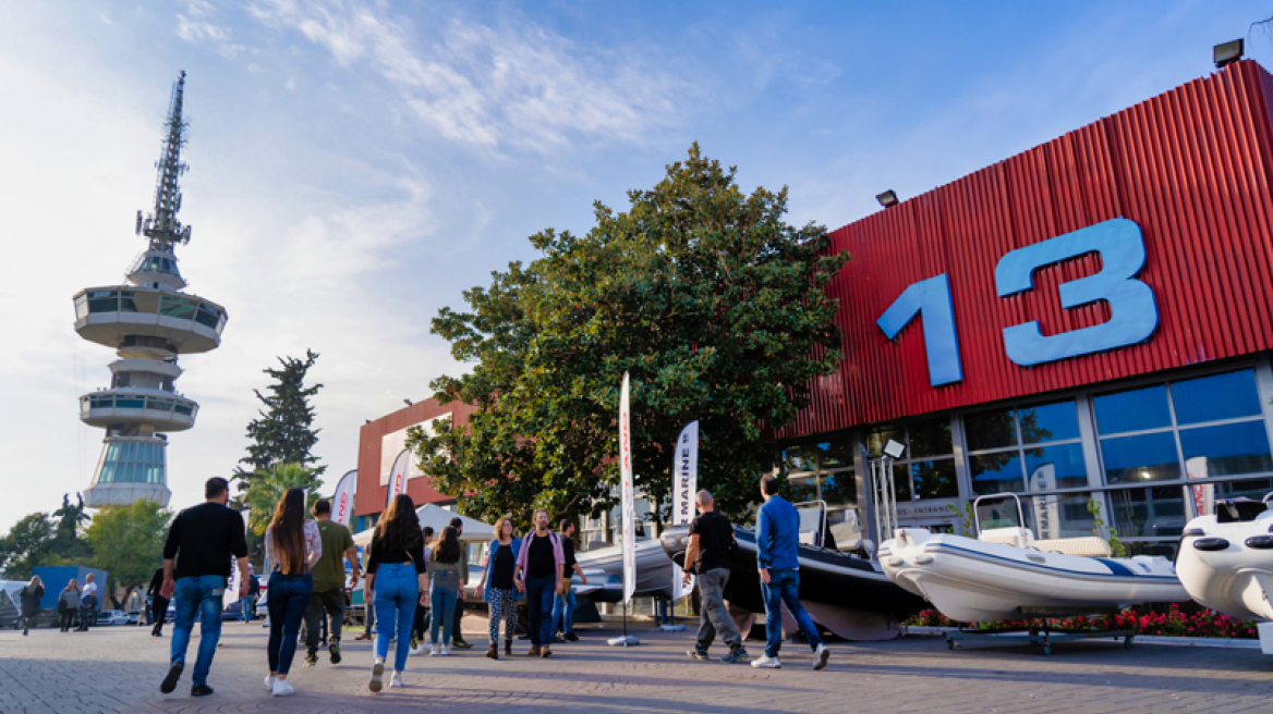 Ανοίγουν σήμερα οι πύλες για την 3η Thessaloniki Boat & Fishing Show