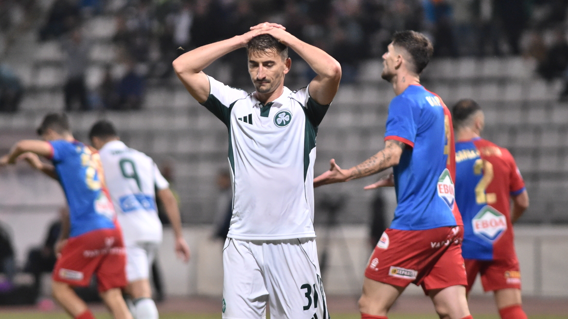 Βόλος-Παναθηναϊκός 1-0: Νέα «γκέλα» για τους πράσινους στο Πανθεσσαλικό - Δείτε το γκολ 