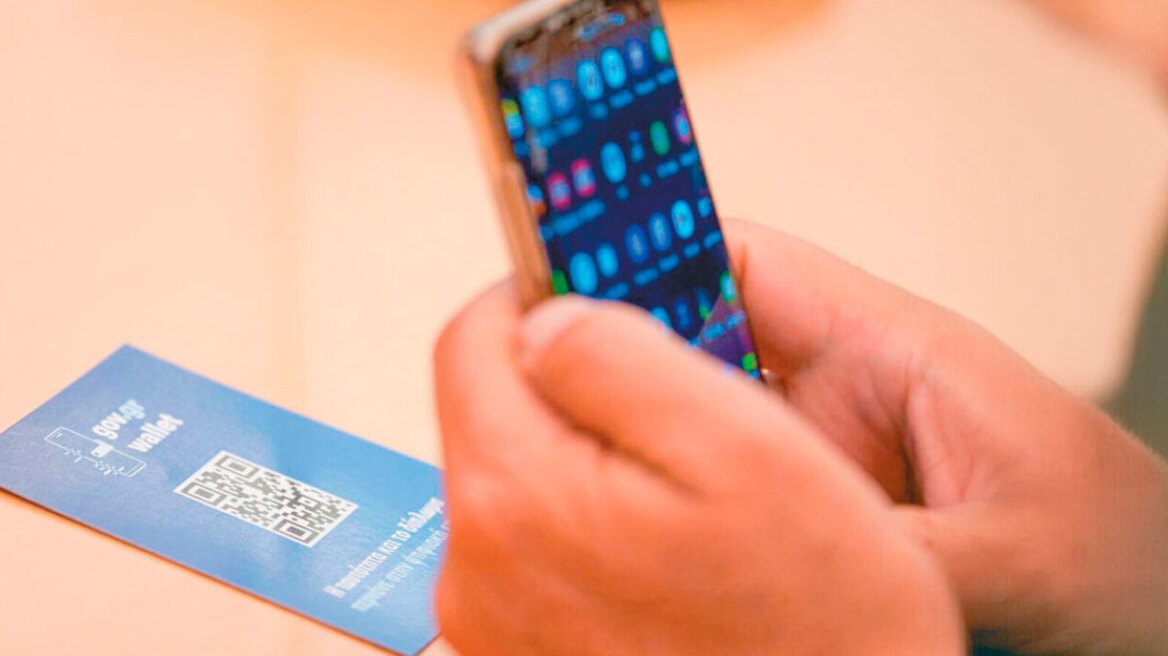 Προσωπικός αριθμός: Τελευταία ήμερα σήμερα πριν την αυτόματη έκδοσή του - Η διαδικασία και οι ταυτότητες