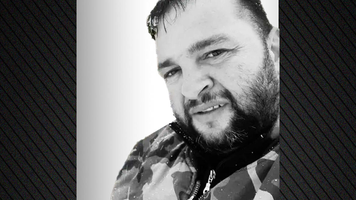 Την Κυριακή η κηδεία του Φανούρη Καργάκη που σκοτώθηκε στα Βορίζια