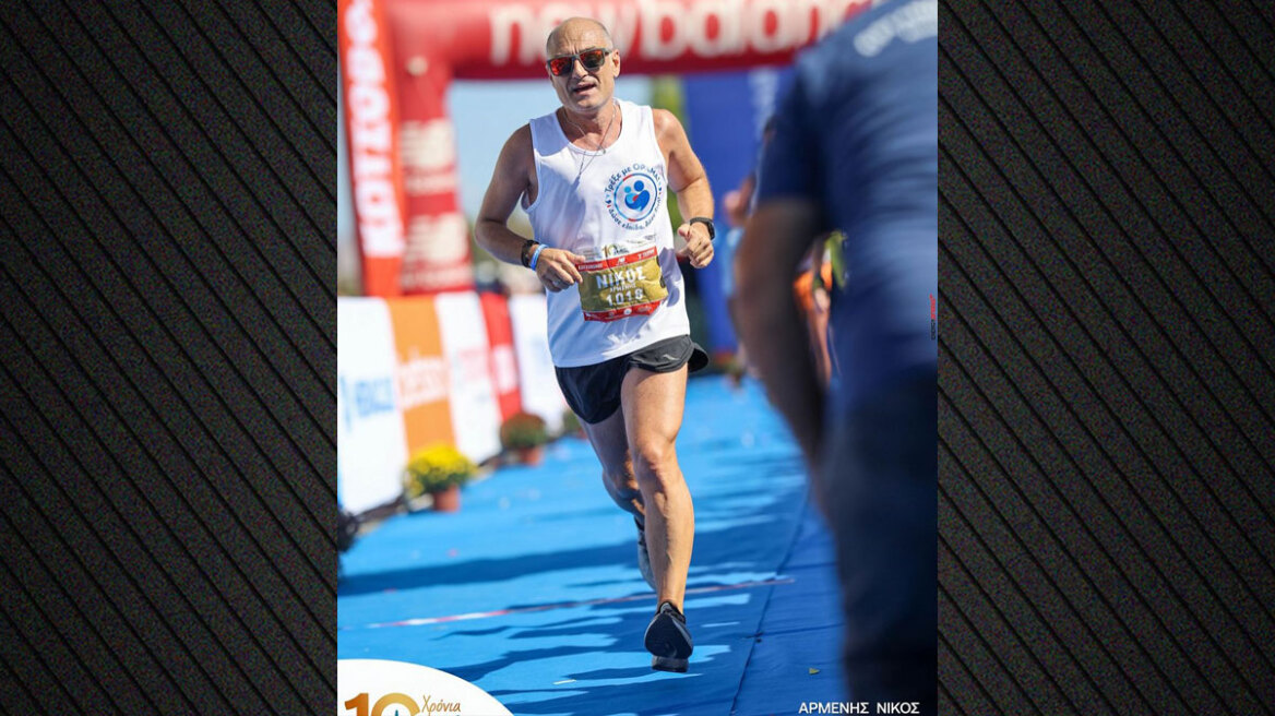 Ο ΠΣΑΕ ΜΜΕ «τρέχει» στον μαραθώνιο της Κωνσταντινούπολης