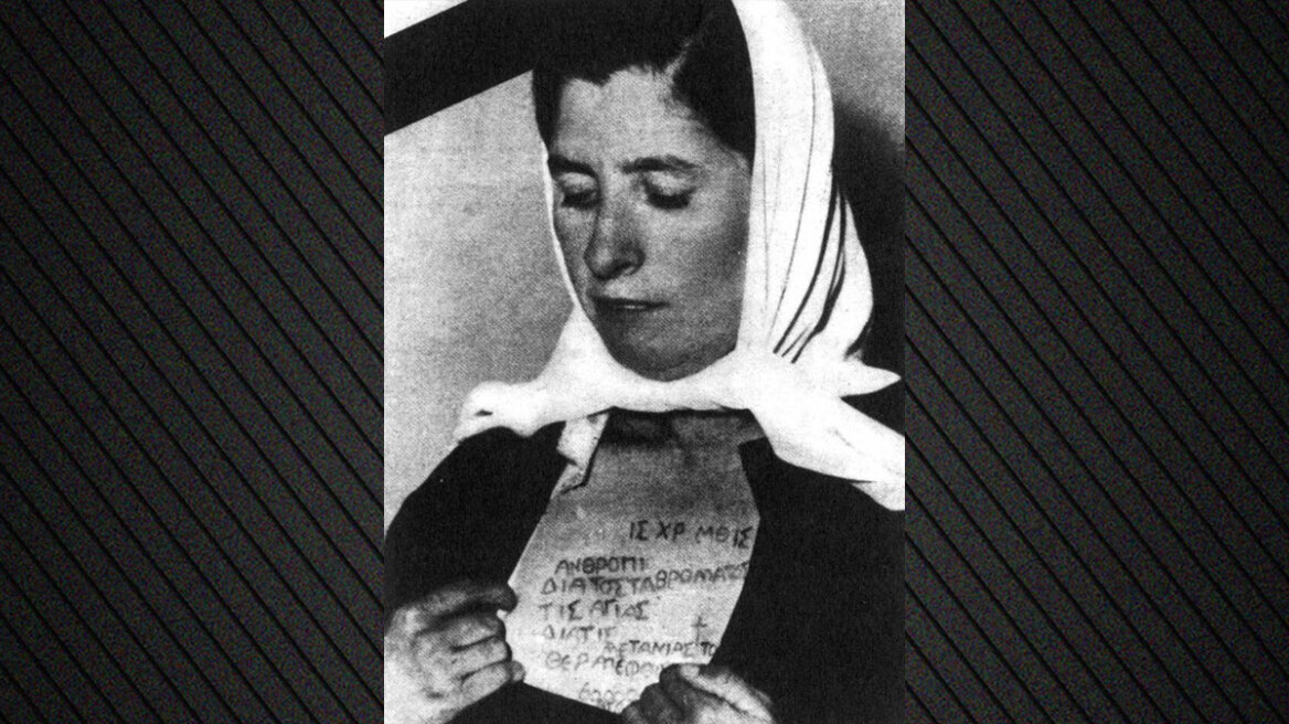 Ποια ήταν η «Αγία Αθανασία» του Αιγάλεω, η βοσκοπούλα που έβλεπε οράματα με την Παναγία - Οι δουλειές, οι καταγγελίες και το τέλος