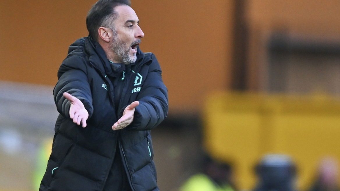 Βίτορ Περέιρα: Απολύθηκε από τη Γουλβς μετά από 10 παιχνίδια χωρίς νίκη ο Πορτογάλος