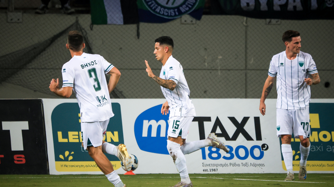 ΑΕΛ - Λεβαδειακός 0-2: «Διπλό» τετράδας για τους Βοιωτούς στη Λάρισα - Δείτε το γκολ