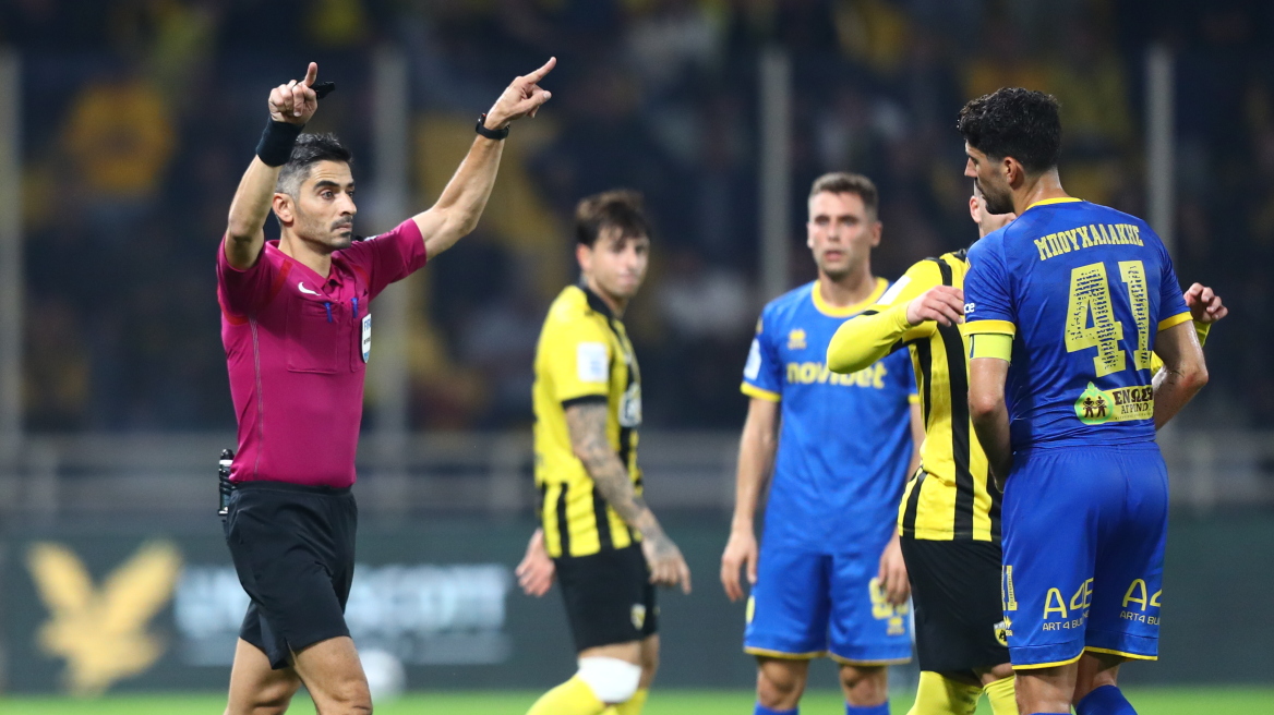 Το γκολ του Γιόβιτς που ακυρώθηκε μέσω VAR για  επιθετικό φάουλ και ξεσήκωσε τη Νέα Φιλαδέλφεια - Δείτε βίντεο 