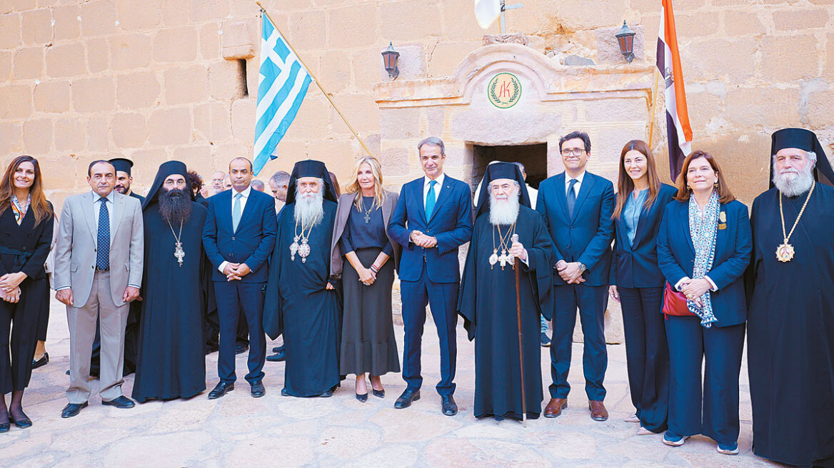 Στην τελική ευθεία η συμφωνία για τη Μονή Σινά - Το μήνυμα Μητσοτάκη, το παρασκήνιο και ο ρόλος των μοναχών