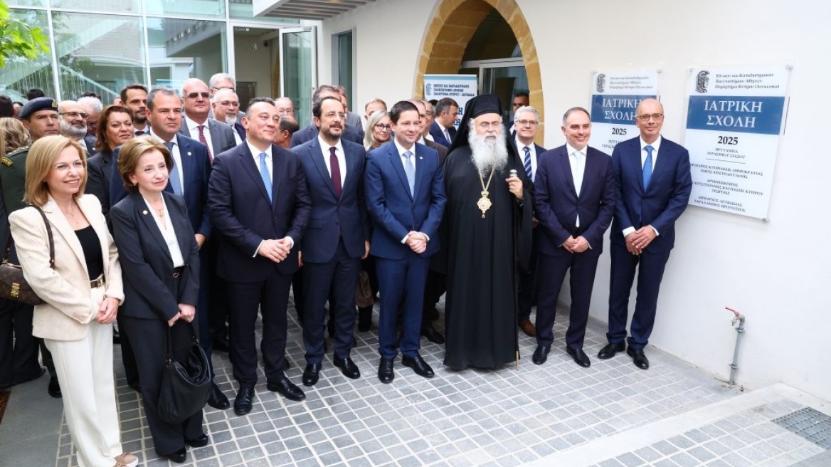 ΕΚΠΑ: Εγκαινιάστηκε το Παράρτημα Κύπρου – Ιστορική στιγμή για την ελληνική και κυπριακή ανώτατη εκπαίδευση 