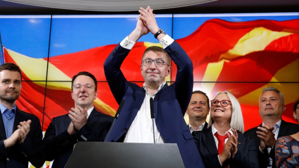 Το κυβερνών κόμμα του Μίτσκοσκι είναι ο μεγάλος νικητής και του β' γύρου των δημοτικών εκλογών SKOPJE SKOPIA,