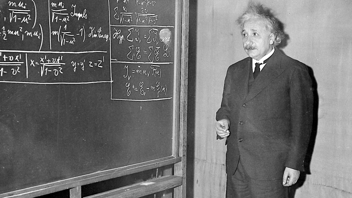 Πόσο καλός φοιτητής ήταν ο Αϊνστάιν και ποιος τον βοήθησε στη διατύπωση της Θεωρίας της Σχετικότητας