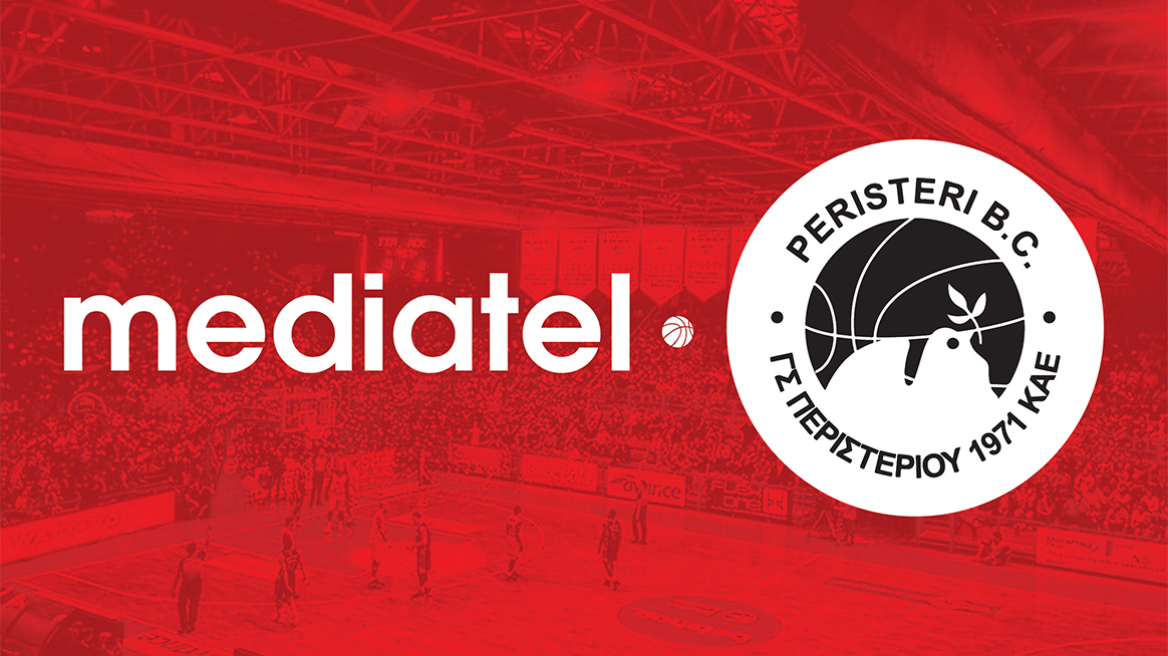 mediatel: επίσημος χορηγός του Περιστερίου 