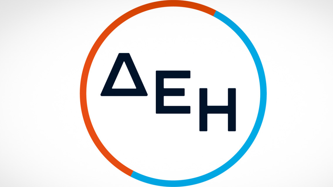 ΔΕΗ myHotel SmartRate: Νέο προϊόν ενέργειας ειδικά σχεδιασμένο για ξενοδοχεία