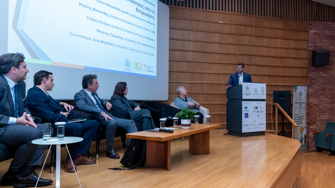 Πέντε δήμαρχοι της Αττικής ρίχνουν το «γάντι» στην Πολιτεία για την κλιματική ανθεκτικότητα
