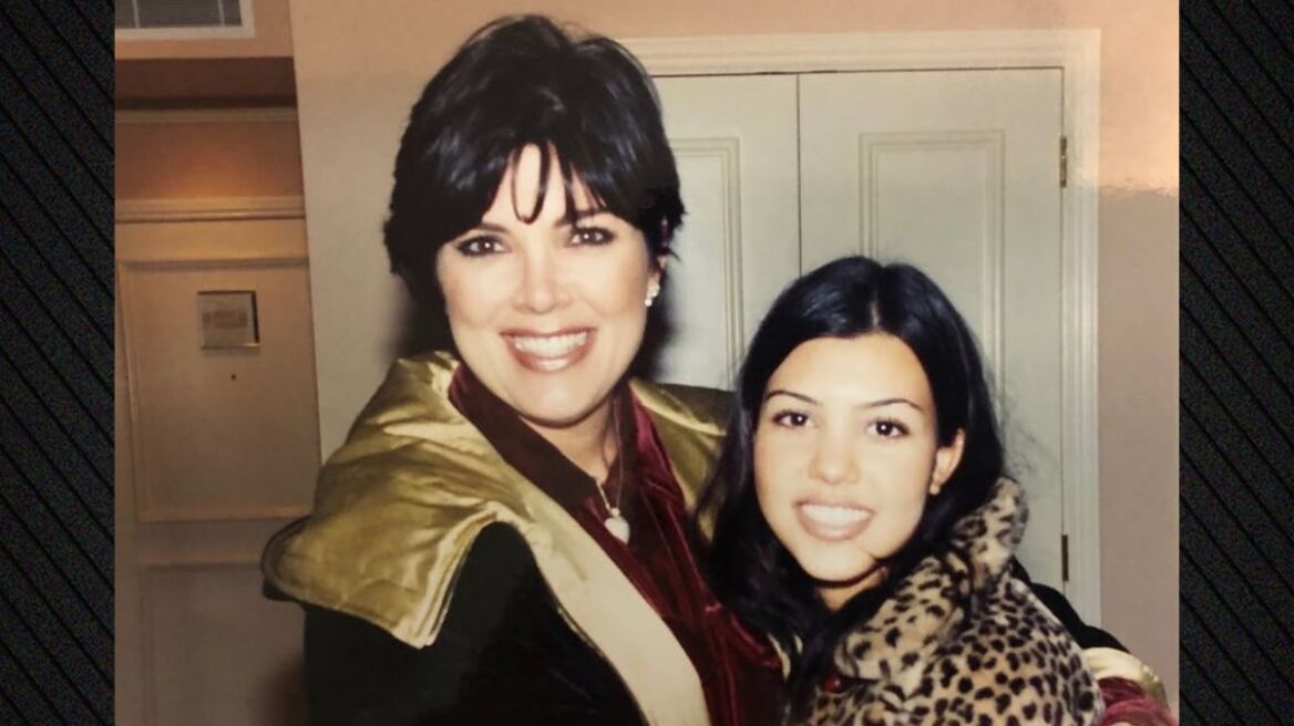 Κόρτνεϊ Καρντάσιαν για τη μητέρα της: Είμαι ευγνώμων για όλες τις στιγμές μαζί σου