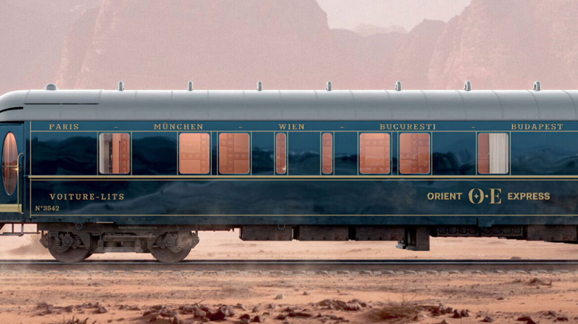 Orient Express: Ετσι είναι τα βαγόνια στο πιο πολυτελές τρένο στην ιστορία
