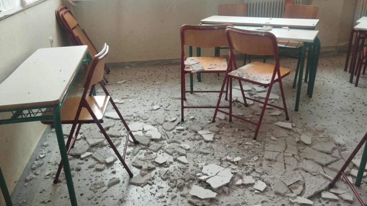 Έπεσαν σοβάδες στο 1ο Δημοτικό Σχολείο στο Πόρτο Ράφτη - Τραυματίστηκαν ελαφρά δύο μαθητές
