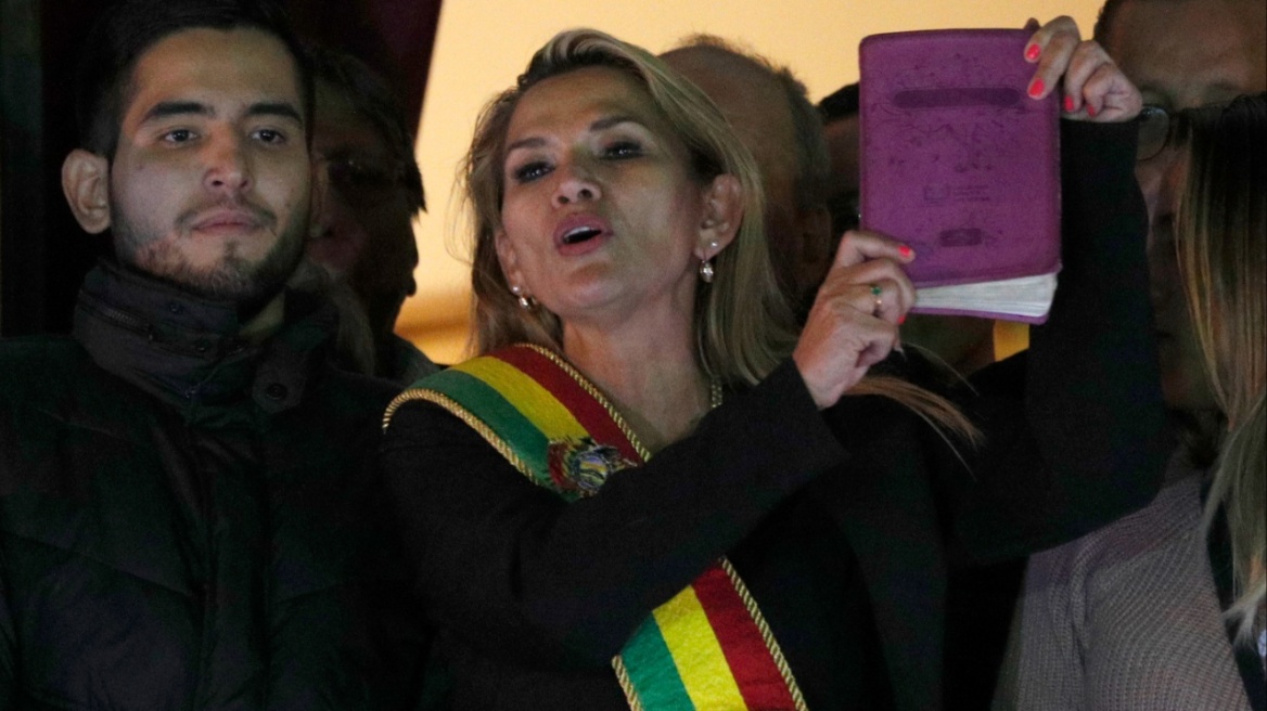 Ακυρώθηκε η καταδίκη της πρώην προέδρου της Βολιβίας για πραξικόπημα