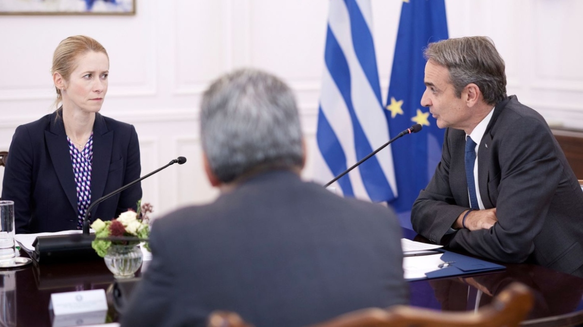 Μητσοτάκης σε Κάγια Κάλλας: Η Ελλάδα αποτελεί πυλώνα σταθερότητας και προστατεύει τα εξωτερικά σύνορα της ΕΕ 