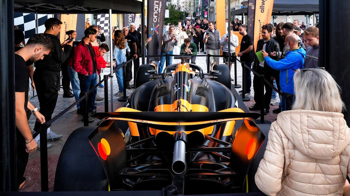 Το showcar της McLaren F1 Team στο Ζάππειο Μέγαρο
