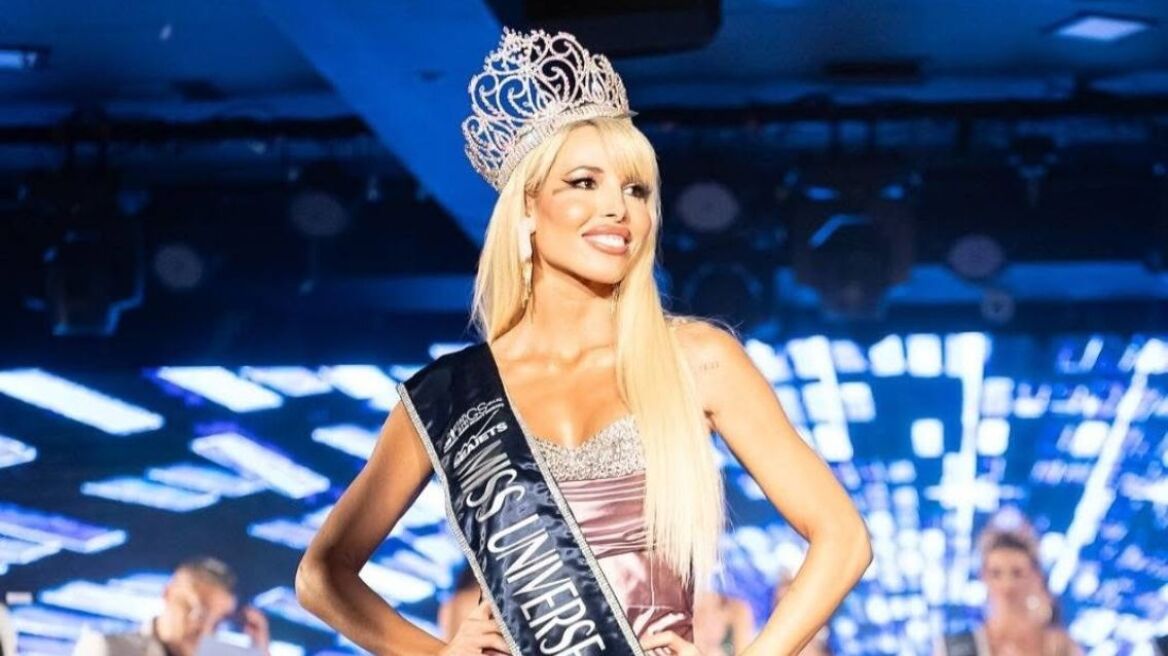 Η Μαίρη Χατζηπαύλου θα εκπροσωπήσει την Ελλάδα στον διαγωνισμό Miss Universe