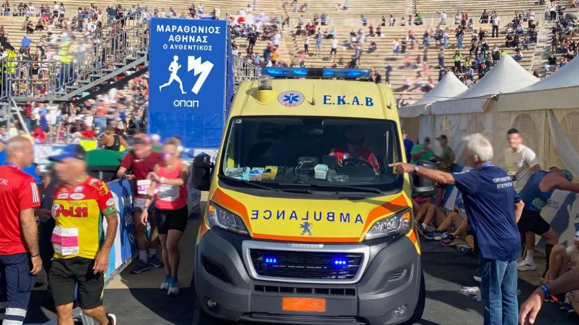 ΕΚΑΒ: Υγειονομική κάλυψη 42ου Αυθεντικού Μαραθωνίου Αθήνας