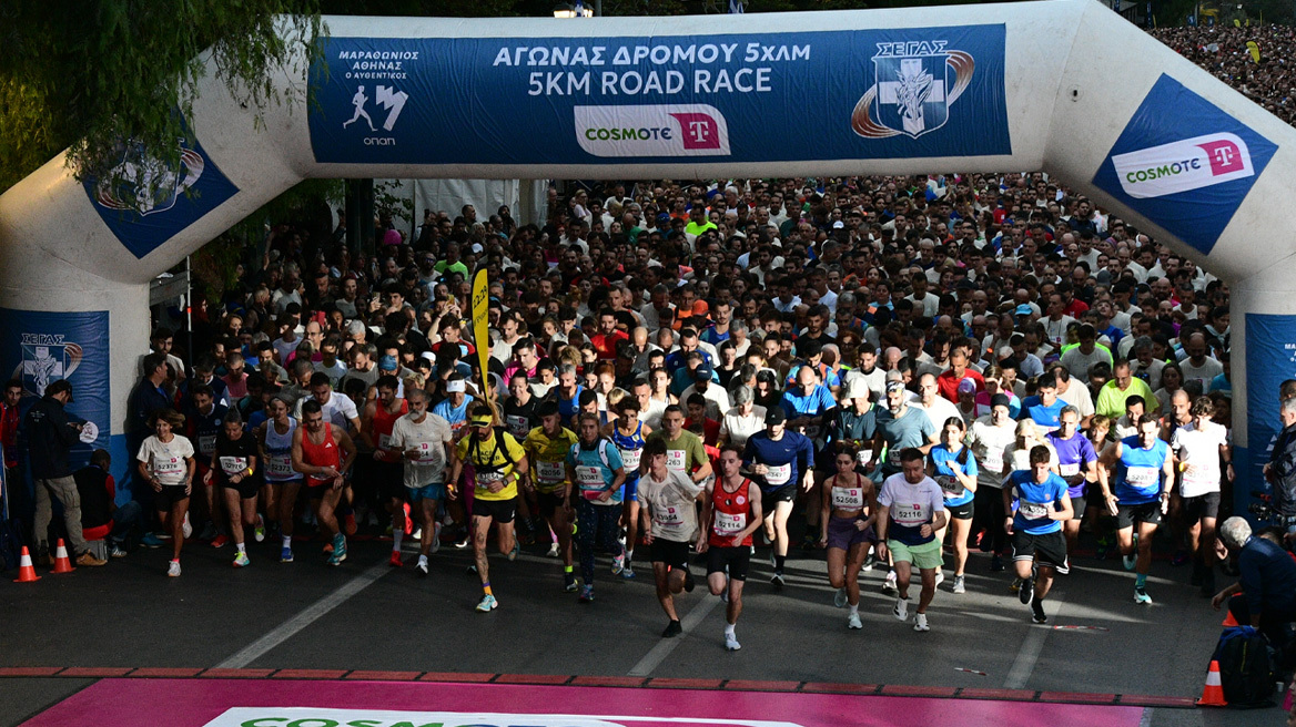  42ος Αυθεντικός Μαραθώνιος: Χιλιάδες δρομείς στους αγώνες των 5 χιλιομέτρων, Αναστασάκη και Γεωργίου κέρδισαν στην πρώτη κούρσα