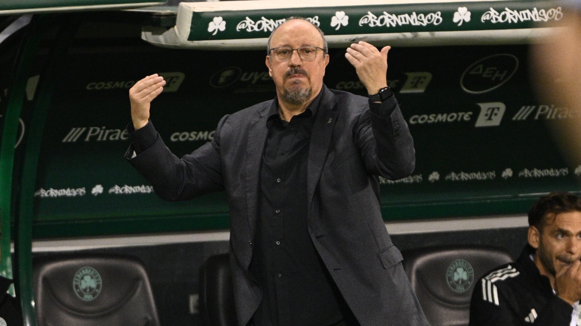 Παναθηναϊκός - ΠΑΟΚ: «Είχαμε ένταση, αυξάνεται ο συναγωνισμός», τόνισε ο Μπενίτεθ
