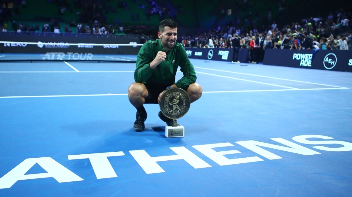 Νόβακ Τζόκοβιτς: Στους Ελληνες αφιέρωσε τη νίκη του στο Hellenic Championship - Η «παράσταση» που τράβηξε τα βλέμματα στην Αθήνα