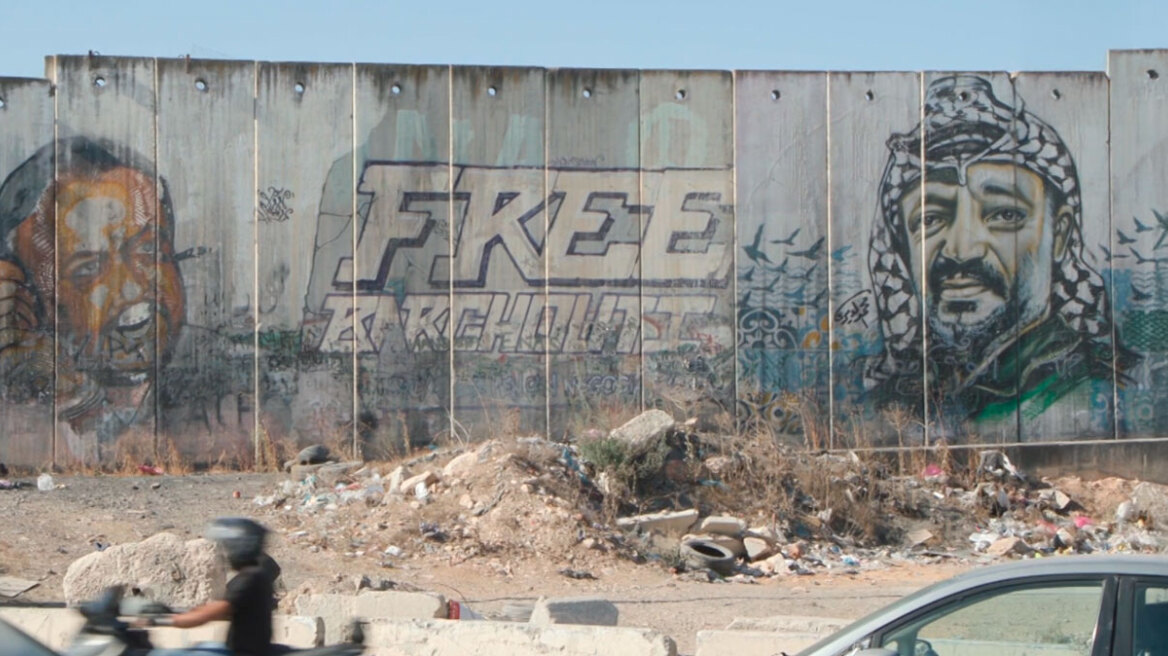 Το protothema στο άβατο της Δυτικής Όχθης: Η επόμενη ημέρα, η ανοιχτή πληγή των Ισραηλινών και η ισοπεδωμένη Γάζα