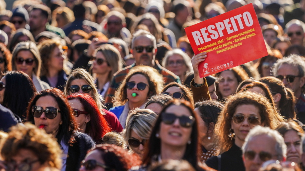 Γενική απεργία στις 11 Δεκεμβρίου στην Πορτογαλία κατά της μεταρρύθμισης στο εργατικό δικαίο
