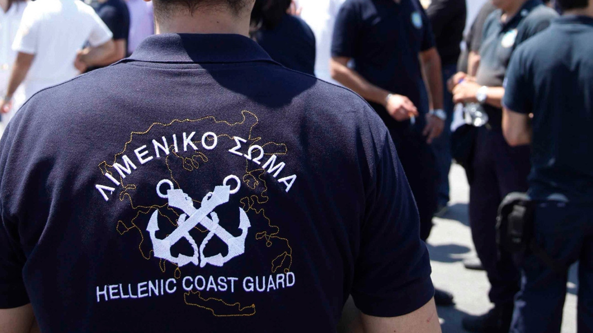 Άγριος ξυλοδαρμός γυναίκας από τον σύζυγό της σε πλοίο στο δρομολόγιο Σαλαμίνα – Πέραμα, την χτυπούσε στο πρόσωπο και το κεφάλι