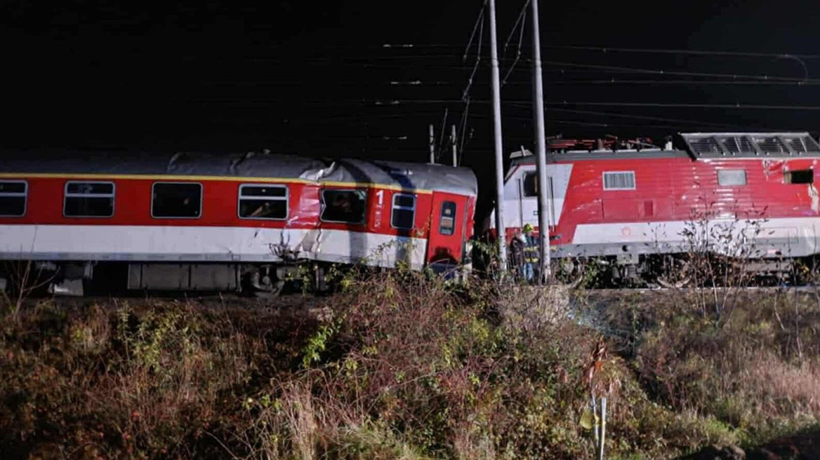 Δύο τρένα συγκρούστηκαν στη Σλοβακία - Δεκάδες τραυματίες, οι 11 διακομίσθηκαν σε νοσοκομείο