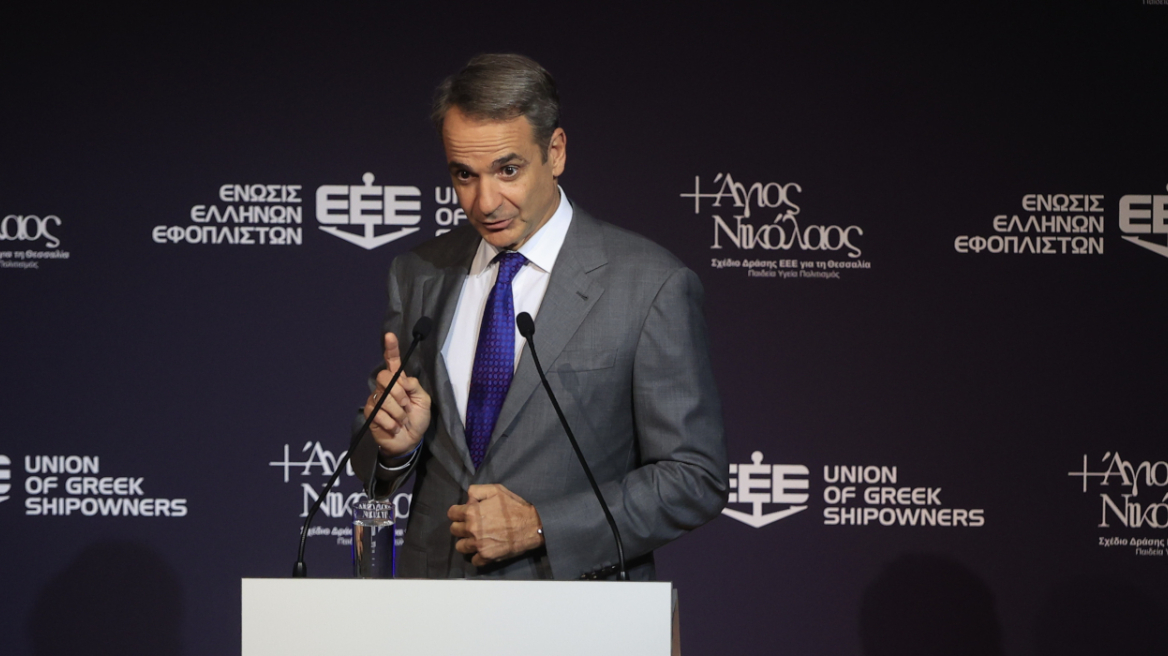 Μητσοτάκης στην Ένωση Ελλήνων Εφοπλιστών: Ο Daniel θα στοιχίσει πάνω από €3 δισ. - Προχωρούν τα έργα αποκατάστασης στη Θεσσαλία