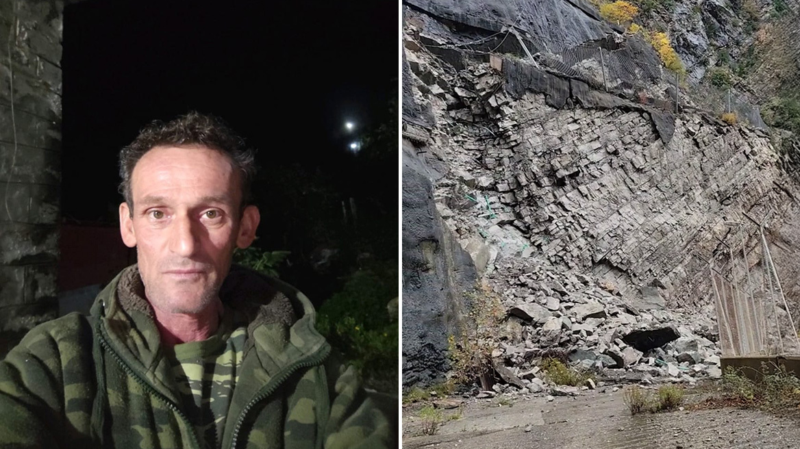 Τρίκαλα: 55χρονος είναι εγκλωβισμένος σε έρημο ορεινό χωριό - «Είμαι απελπισμένος και σε απόγνωση»