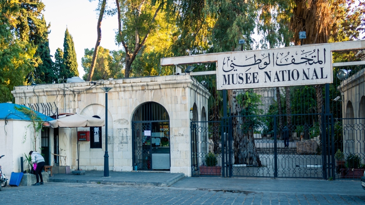 Συρία: Διάρρηξη στο μουσείο της Δαμασκού - Εκλάπησαν αρχαίες ράβδοι χρυσού από αίθουσα με ελληνικά εκθέματα