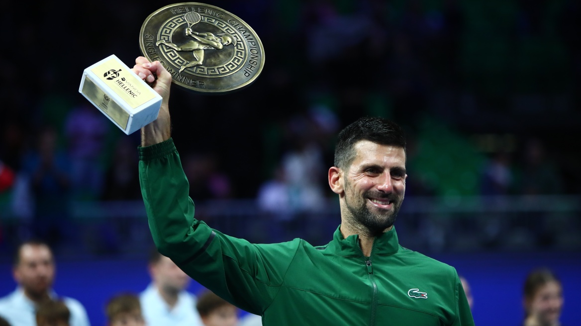 Τζόκοβιτς: «Ασεβές να αυτοαποκαλούμαι GOAT» - Ο Σέρβος μίλησε για Σίνερ, Αλκαράθ και το τέλος μιας εποχής
