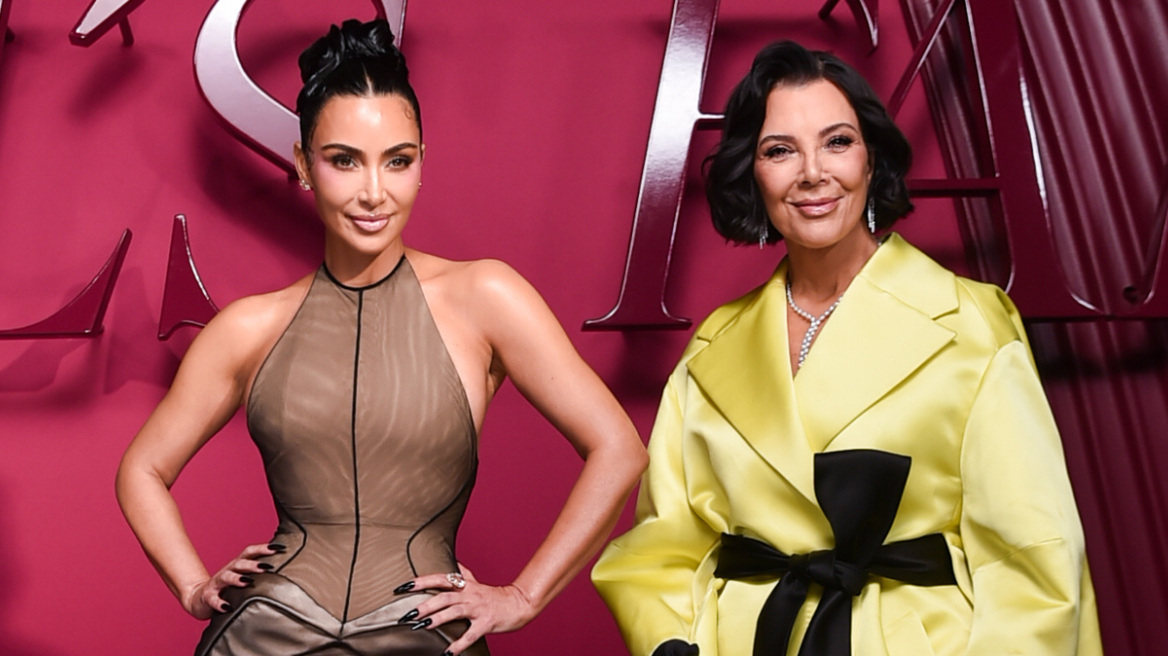 Eξαφανίστηκαν από το άλμπουμ γενεθλίων της Κρις Τζένερ ο Χάρι και η Μέγκαν - Άγνωστο γιατί διέγραψαν τις φωτογραφίες η Κιμ Καρντάσιαν και η μητέρα της