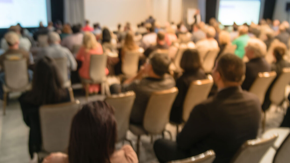 Διεθνές συνέδριο στην Αθήνα στις 12-13 Δεκεμβρίου για τα 10 χρόνια του Ινστιτούτου Ευρωπαϊκού και Διεθνούς Ποινικού Δικαίου