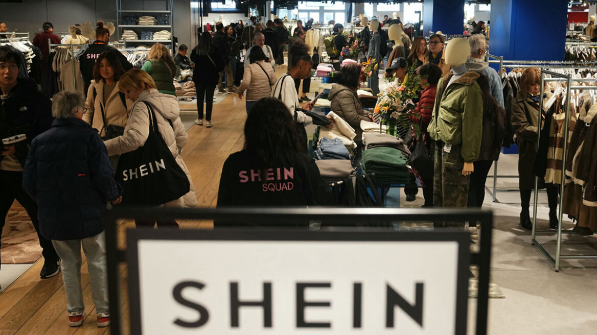 Ανάρπαστα, φτηνά, αλλά και επικίνδυνα προϊόντα από TEMU και Shein - Κλείνει τα φορολογικά παραθυράκια η Ευρώπη
