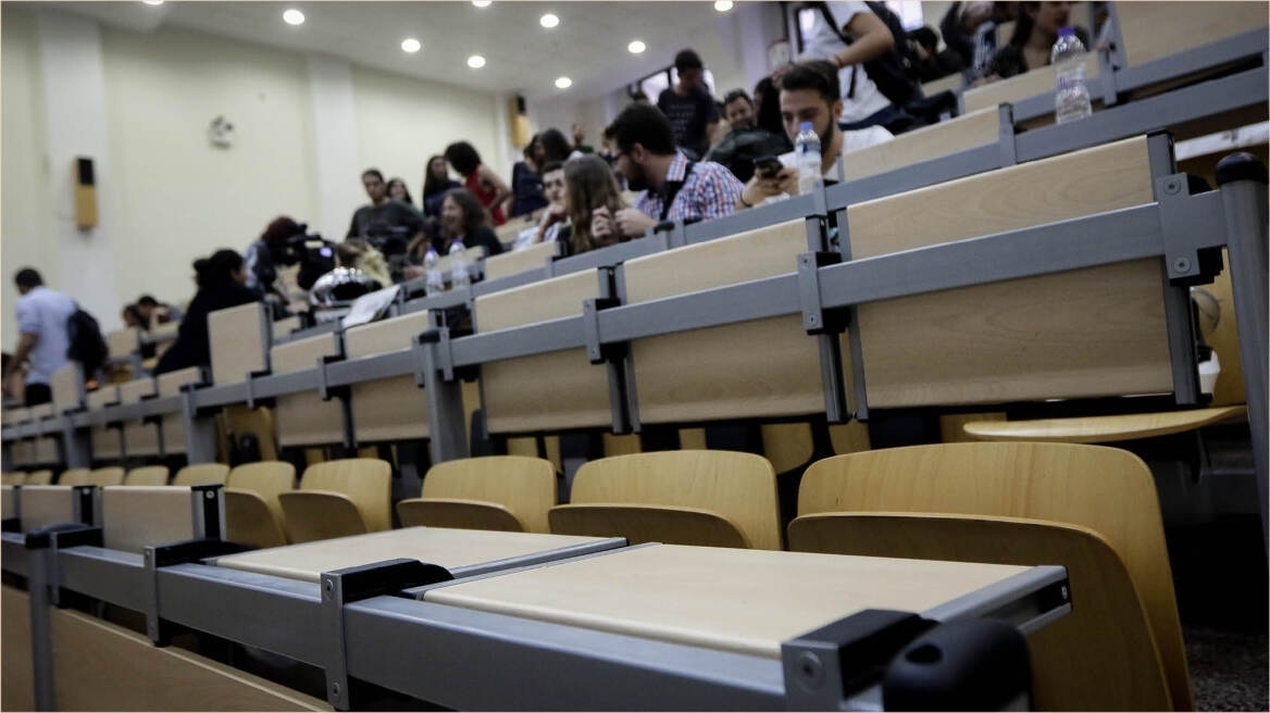 Από σήμερα και έως τις 18 Νοεμβρίου οι αιτήσεις για κατ’ εξαίρεση μετεγγραφές και μετακινήσεις φοιτητών 
