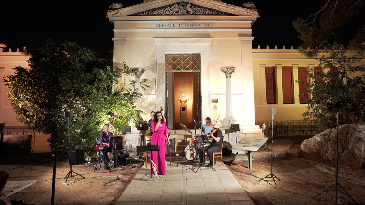 Asterismyth: Μουσική για Αστερισμούς και Μύθους