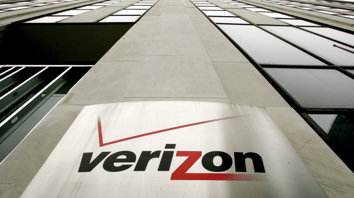 Η Verizon προχωρά άμεσα σε 15.000 απολύσεις
