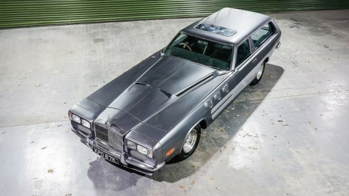 Κλασικό αυτοκίνητο με κινητήρα αεροπλάνου δημοπρατείται